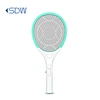 best outdoor mosquito killer